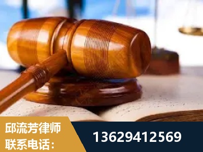 莆田-刑事案件