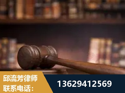莆田-毒品罪改判