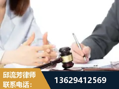 莆田-新型网络犯罪