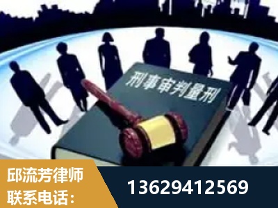 莆田-诈骗类犯罪