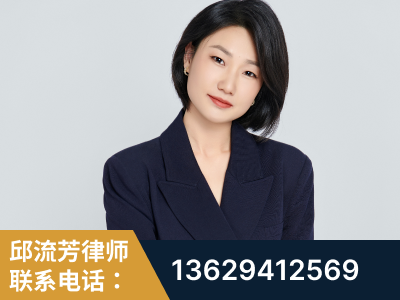 莆田-企业展示图